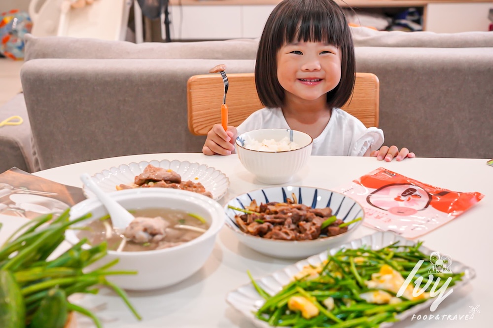 20250721212213 0 b0c499