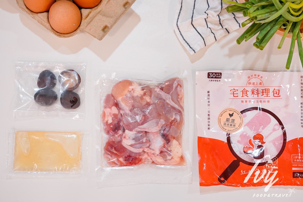 20250721215202 0 be6edd