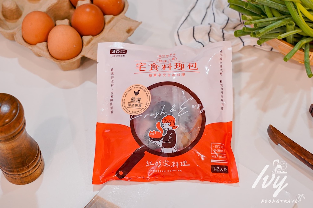 20250721215214 0 0b7845