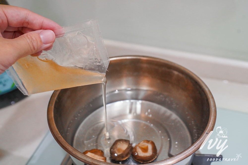 20250721215237 0 3fd4d4