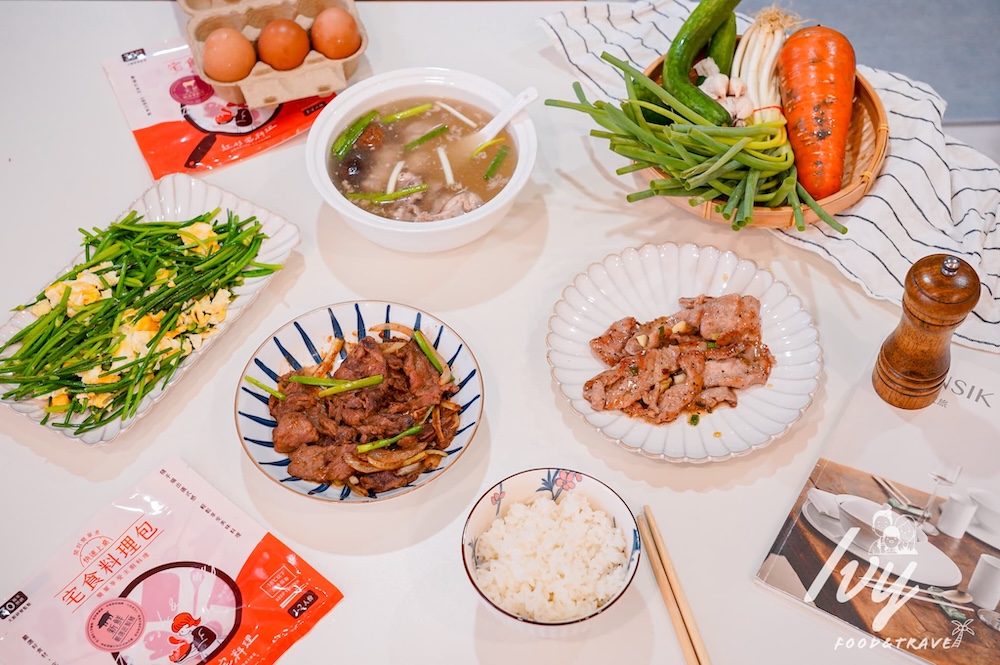 20250721215253 0 991ebd