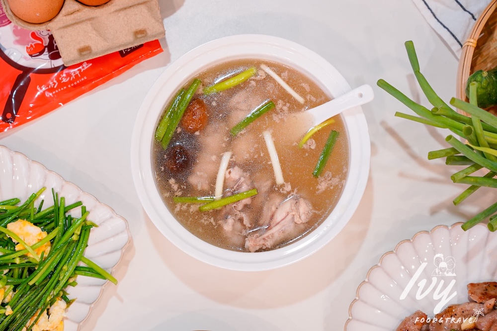 20250721220938 0 9c4ca3