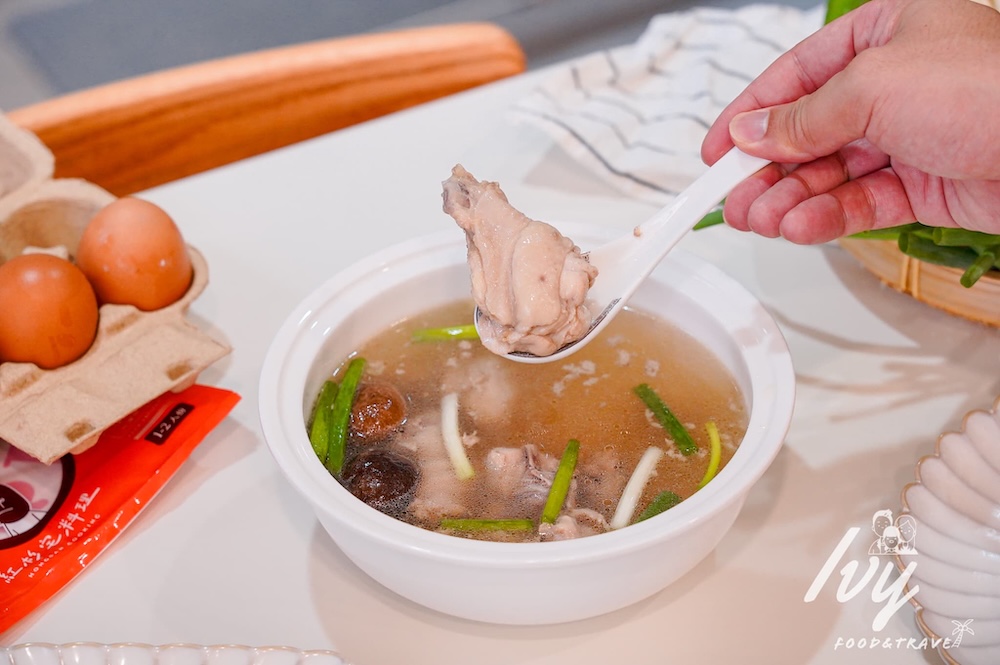 20250721220939 0 f4ebbf