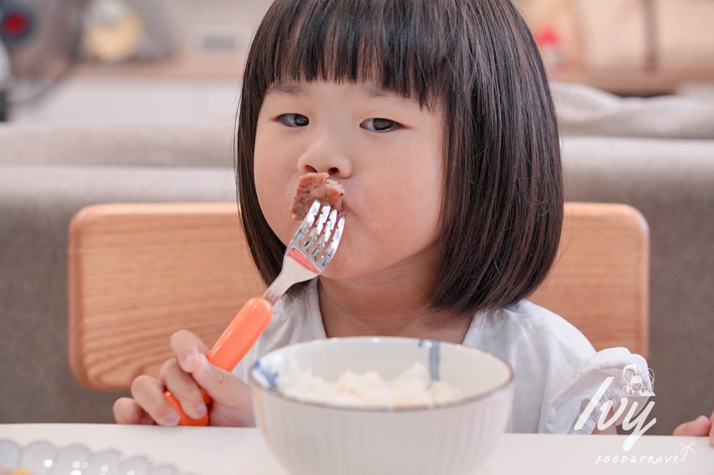 20250721221817 0 94d70e