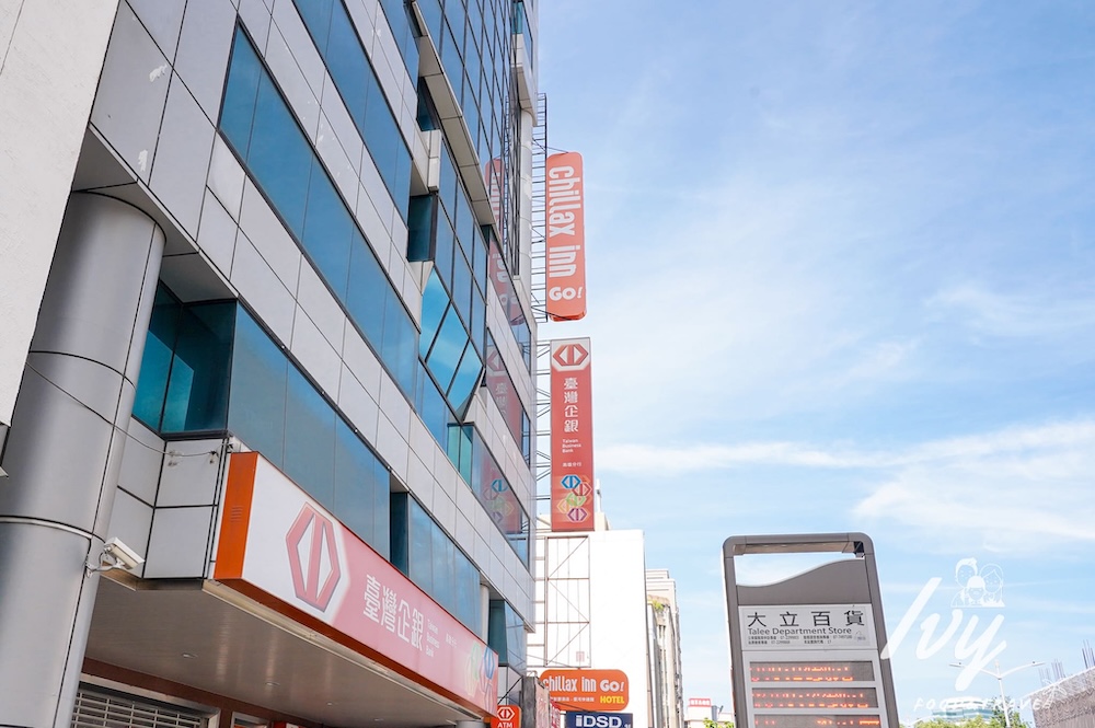 20250722170614 0 31a902