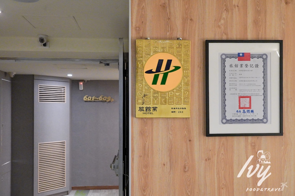 20250722215744 0 0743d9