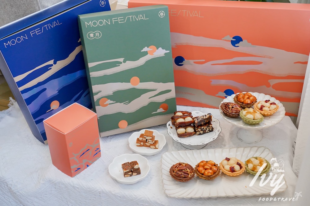 上信饌玉中秋禮盒|台北伴手禮推薦,中秋節推出常溫綜合堅果塔禮盒,6款夏威夷塔+高級禮盒,送禮自吃兩得宜! 20250723221128 0 34dd37