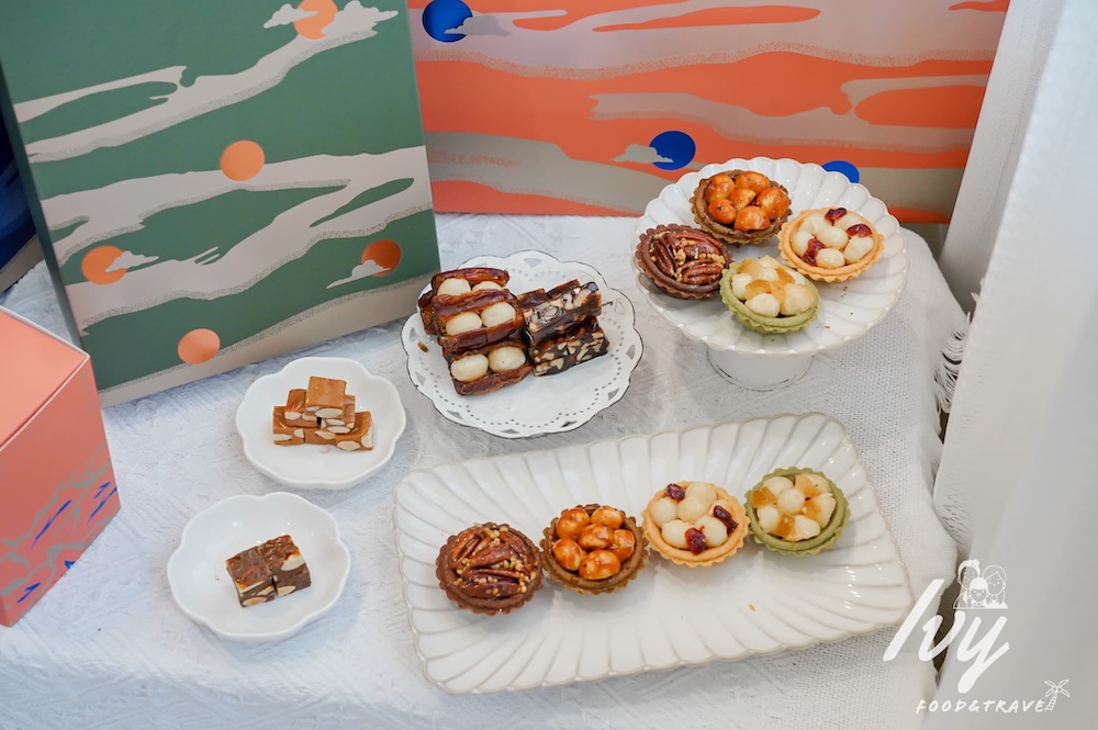 上信饌玉中秋禮盒|台北伴手禮推薦,中秋節推出常溫綜合堅果塔禮盒,6款夏威夷塔+高級禮盒,送禮自吃兩得宜! 20250723223824 0 44b8c1