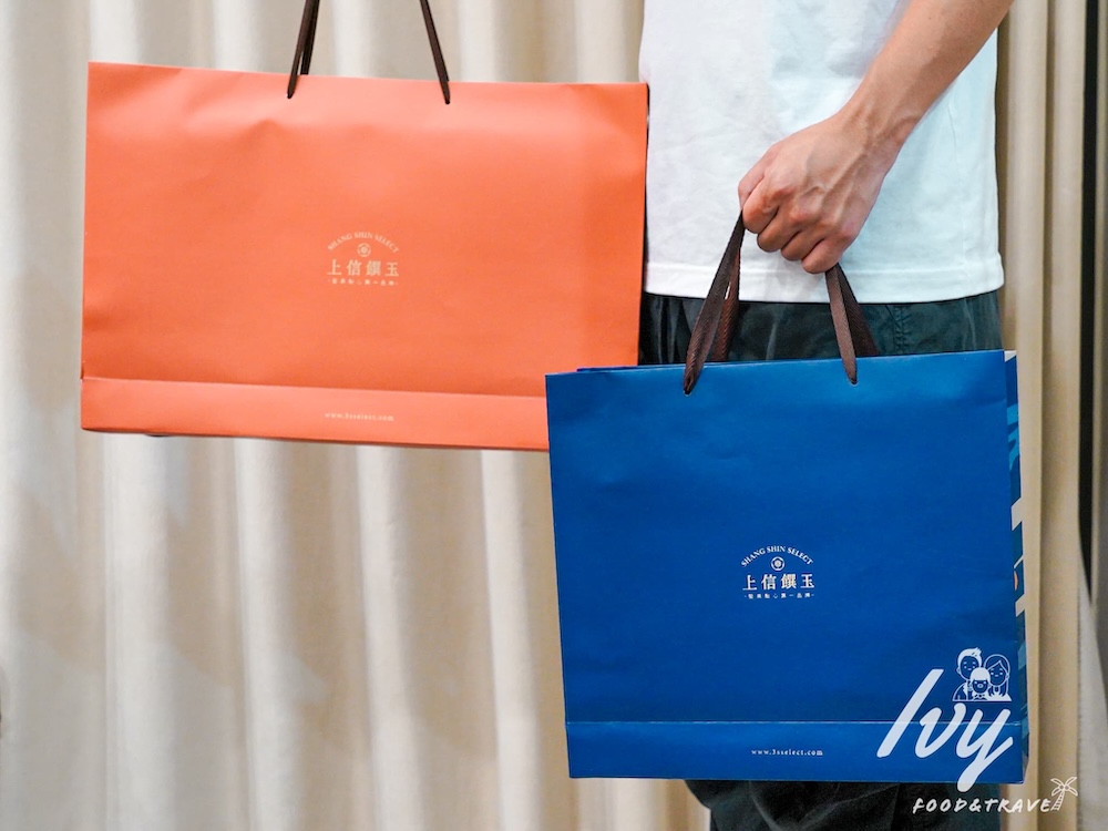 上信饌玉中秋禮盒|台北伴手禮推薦,中秋節推出常溫綜合堅果塔禮盒,6款夏威夷塔+高級禮盒,送禮自吃兩得宜! 20250723225503 0 bd1bea