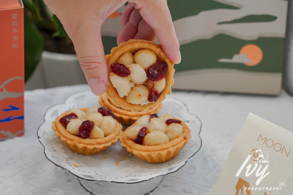 上信饌玉中秋禮盒|台北伴手禮推薦,中秋節推出常溫綜合堅果塔禮盒,6款夏威夷塔+高級禮盒,送禮自吃兩得宜! 20250724123459 0 14fdee