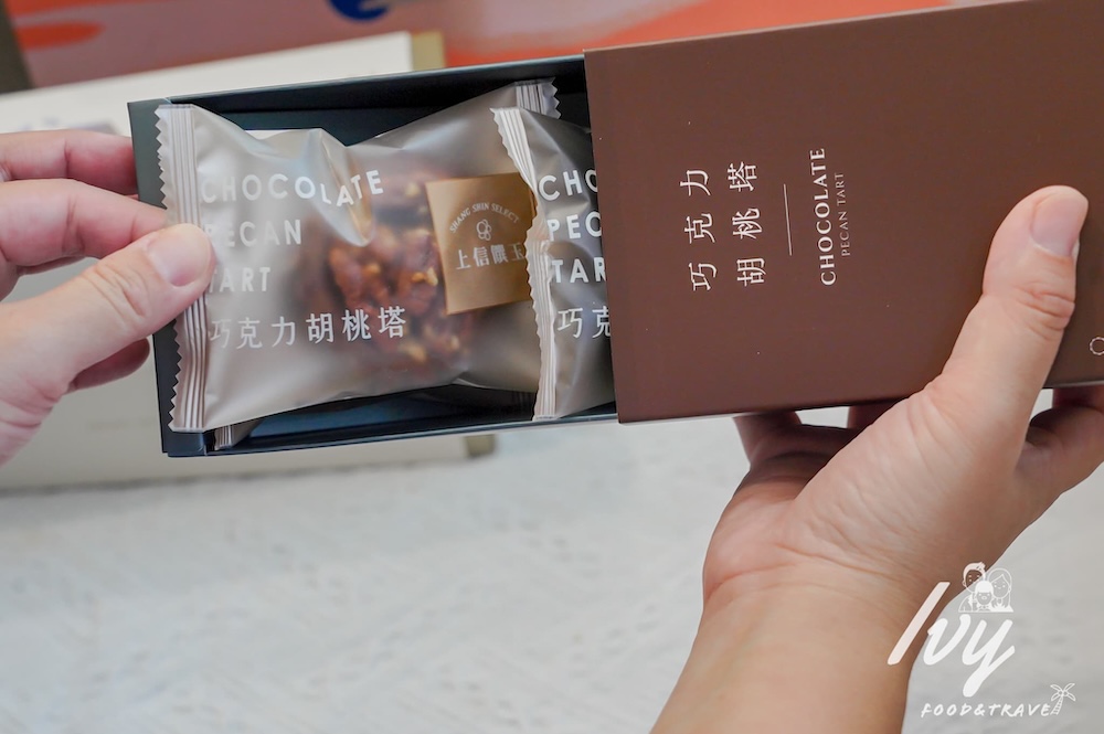 20250724123756 0 dd7e5f