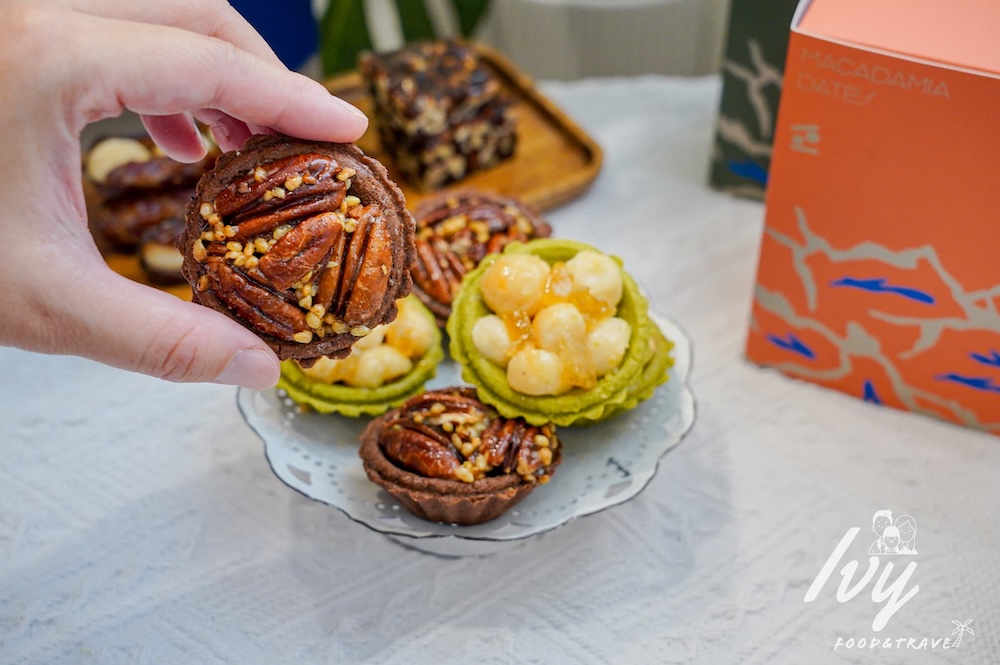 上信饌玉中秋禮盒|台北伴手禮推薦,中秋節推出常溫綜合堅果塔禮盒,6款夏威夷塔+高級禮盒,送禮自吃兩得宜! 20250724125317 0 094d19