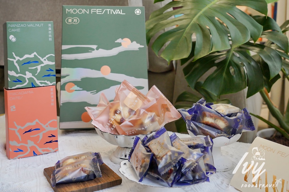 上信饌玉中秋禮盒|台北伴手禮推薦,中秋節推出常溫綜合堅果塔禮盒,6款夏威夷塔+高級禮盒,送禮自吃兩得宜! 20250724171640 0 d65a7c