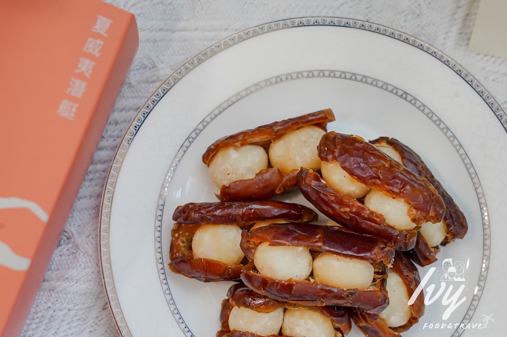 上信饌玉中秋禮盒|台北伴手禮推薦,中秋節推出常溫綜合堅果塔禮盒,6款夏威夷塔+高級禮盒,送禮自吃兩得宜! 20250724204754 0 685130