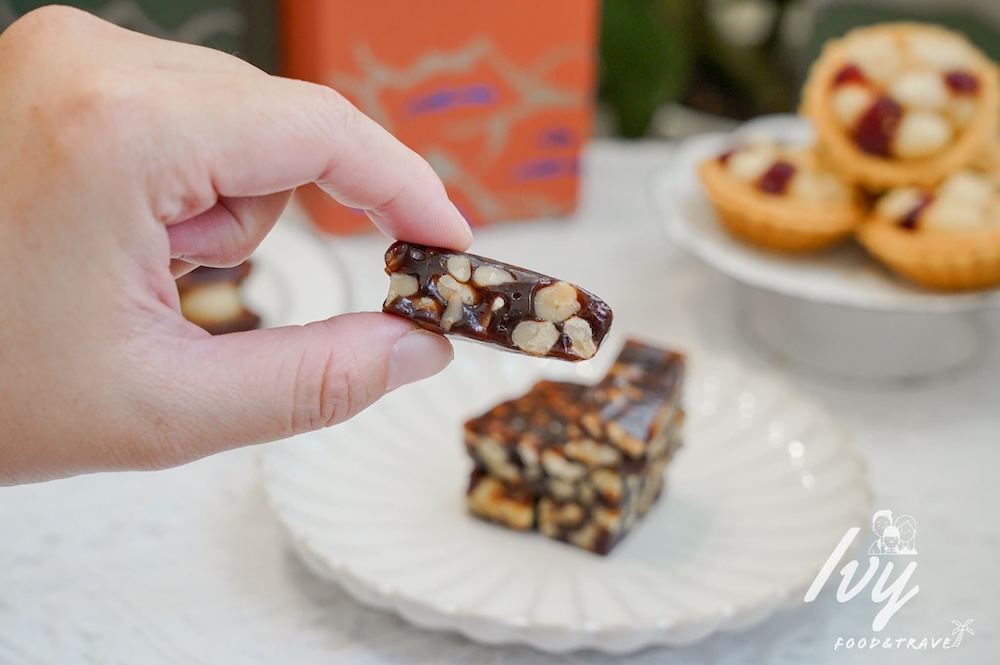 上信饌玉中秋禮盒|台北伴手禮推薦,中秋節推出常溫綜合堅果塔禮盒,6款夏威夷塔+高級禮盒,送禮自吃兩得宜! 20250724210102 0 c8c619