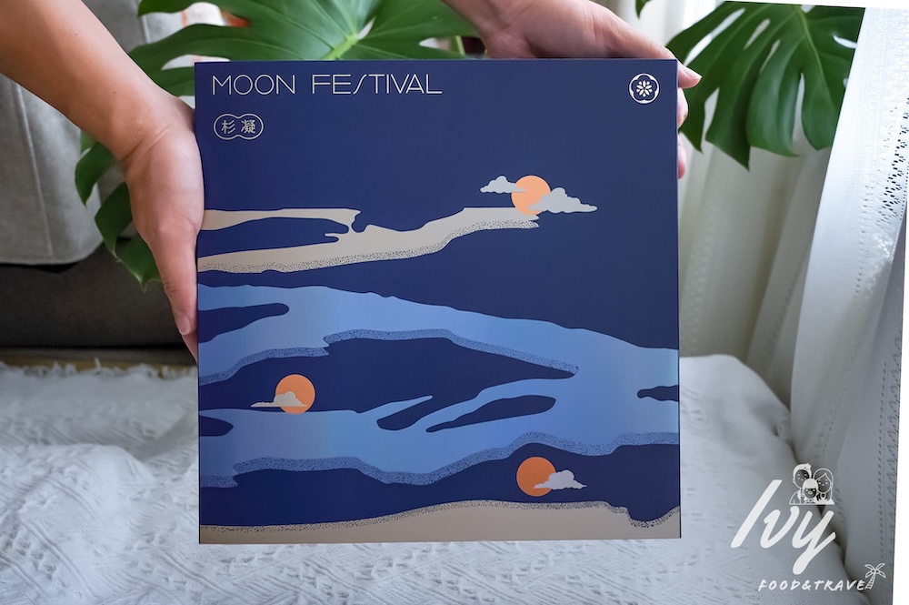 20250724211314 0 c8bd3d