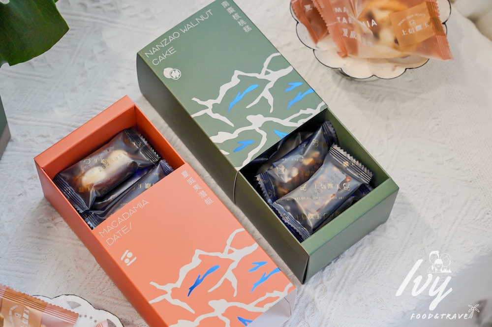 上信饌玉中秋禮盒|台北伴手禮推薦,中秋節推出常溫綜合堅果塔禮盒,6款夏威夷塔+高級禮盒,送禮自吃兩得宜! 20250724211334 0 ee8b0f