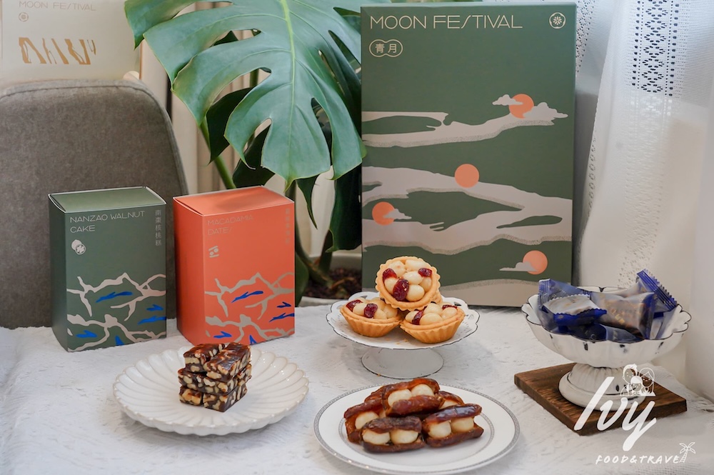 上信饌玉中秋禮盒|台北伴手禮推薦,中秋節推出常溫綜合堅果塔禮盒,6款夏威夷塔+高級禮盒,送禮自吃兩得宜! 20250724211653 0 199ac7