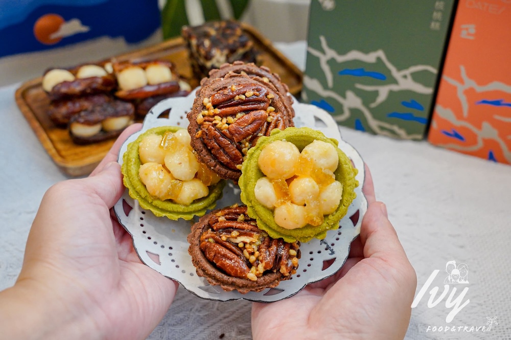 20250724213440 0 2a8afc