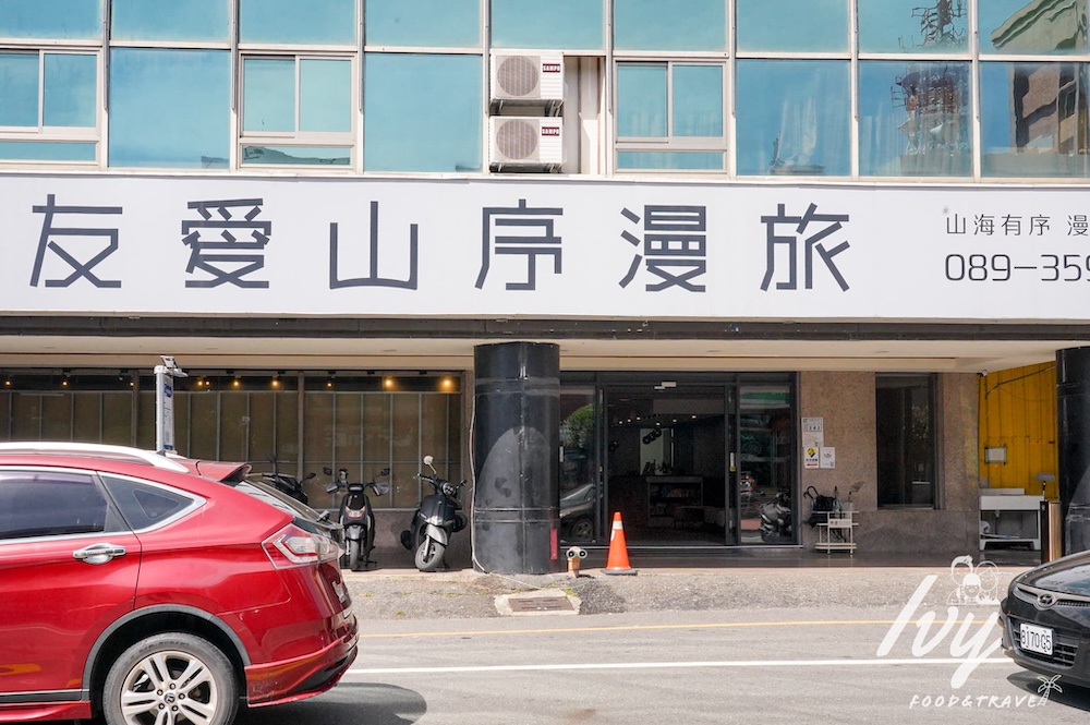 20250725110925 0 61a93a