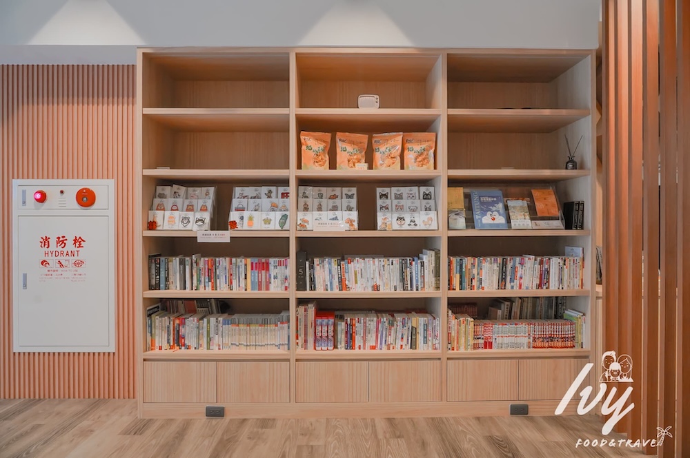 20250725123505 0 10681f