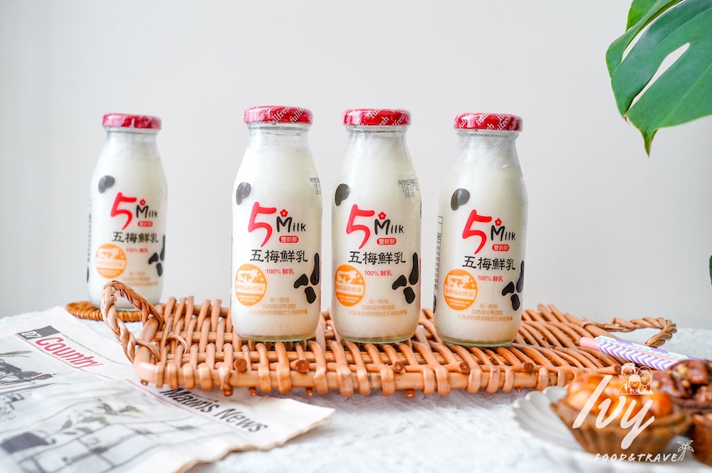 五梅鮮乳 |鮮乳推薦,單一牧場的小農鮮乳,奶味純粹好喝,還有5MILK寡多醣可可口味! 20250727213301 0 f0cca8