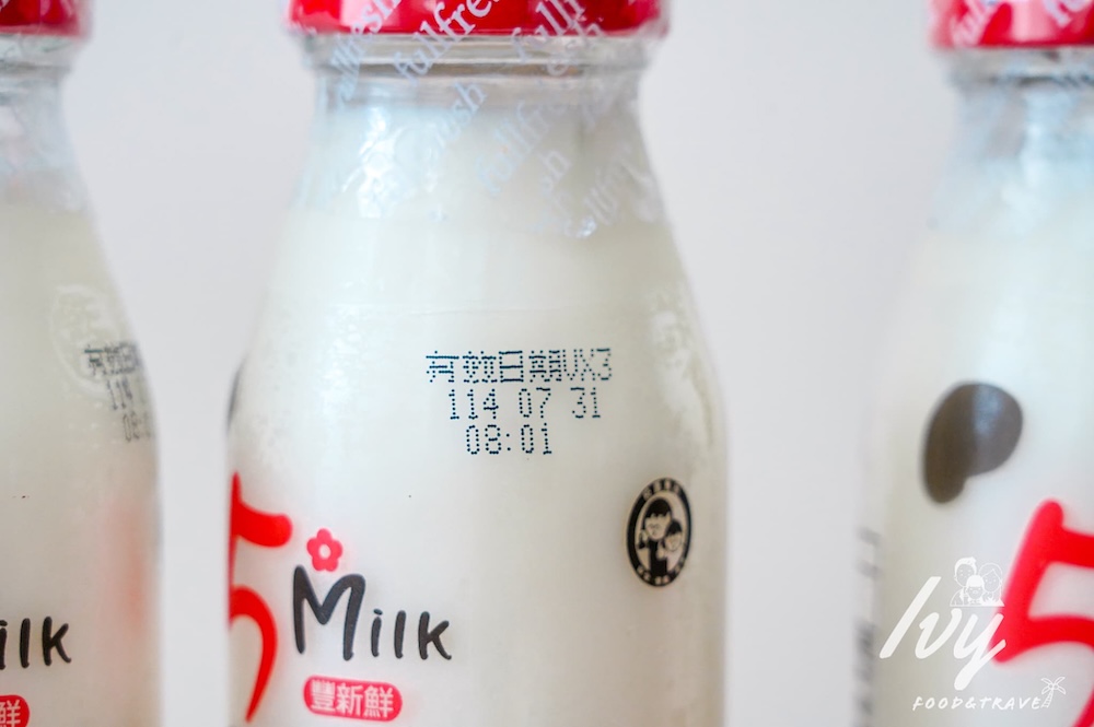 20250727215106 0 853d97