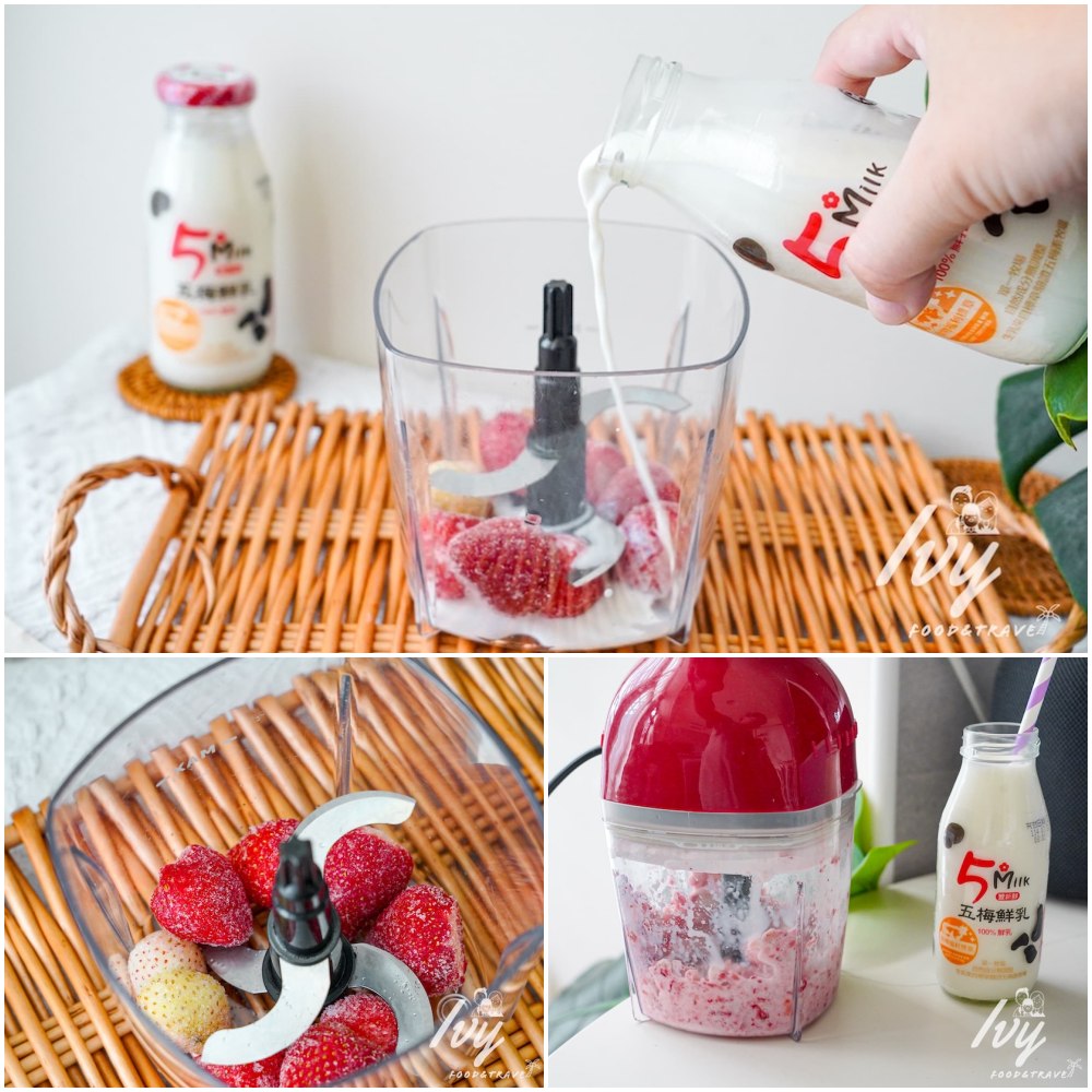 20250727220853 0 82c288