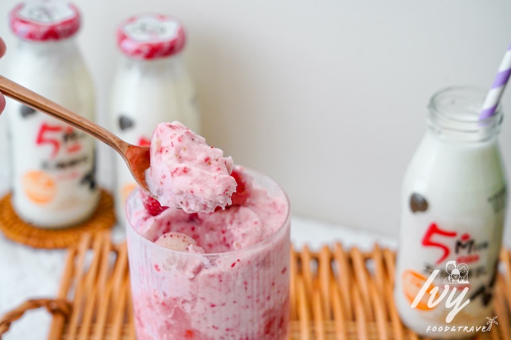 五梅鮮乳 |鮮乳推薦,單一牧場的小農鮮乳,奶味純粹好喝,還有5MILK寡多醣可可口味! 20250727220912 0 0bc86f