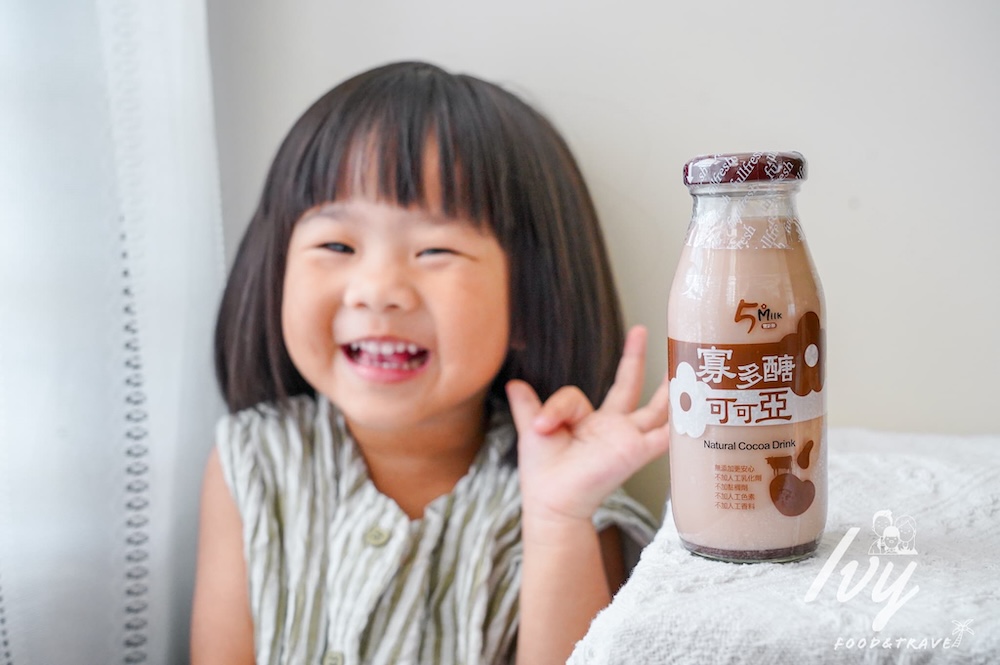 五梅鮮乳 |鮮乳推薦,單一牧場的小農鮮乳,奶味純粹好喝,還有5MILK寡多醣可可口味! 20250727222422 0 f164d9