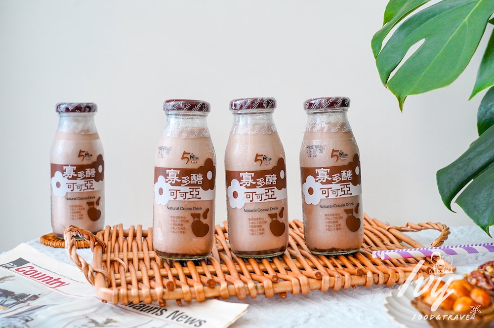 20250727222434 0 ffbd96