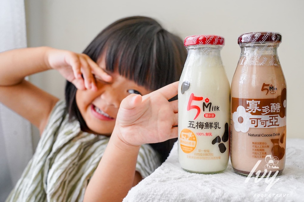 20250727230046 0 eba5fc