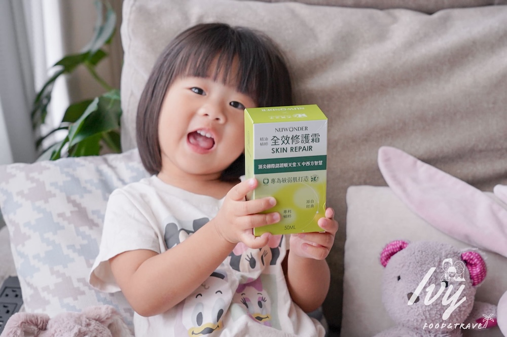 20250730105349 0 14bd87