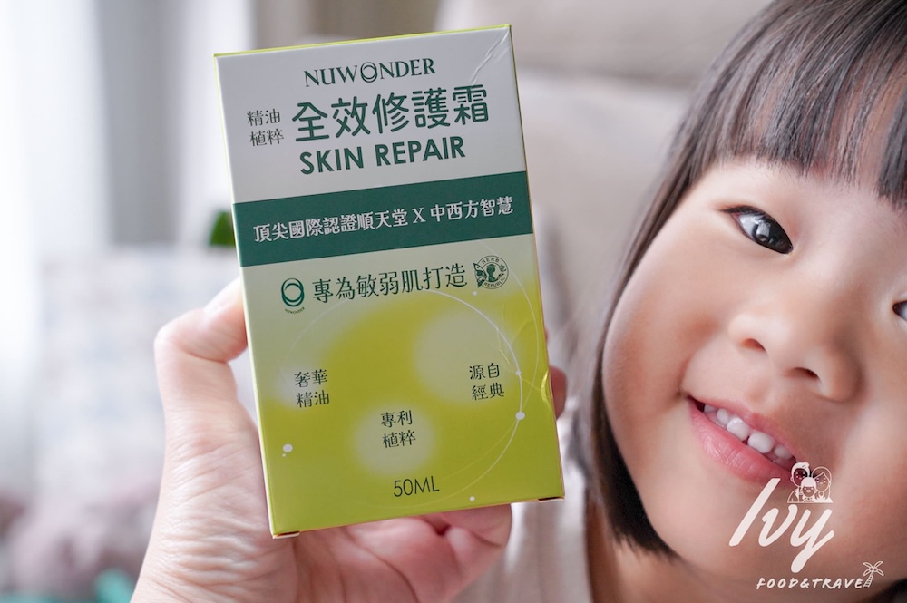 20250730105721 0 86a731