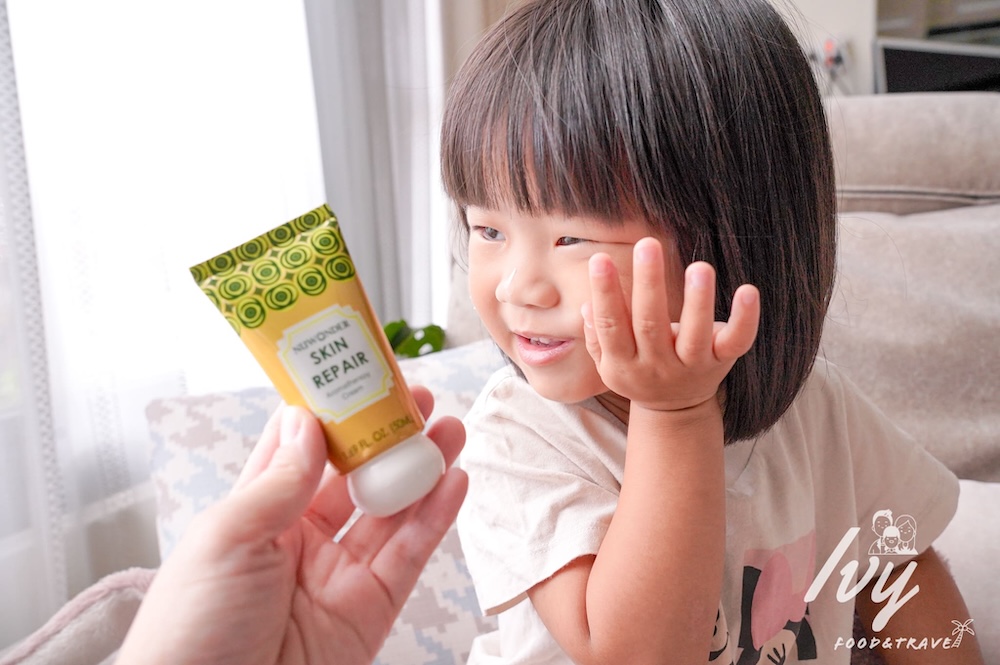 20250730111615 0 8487ea