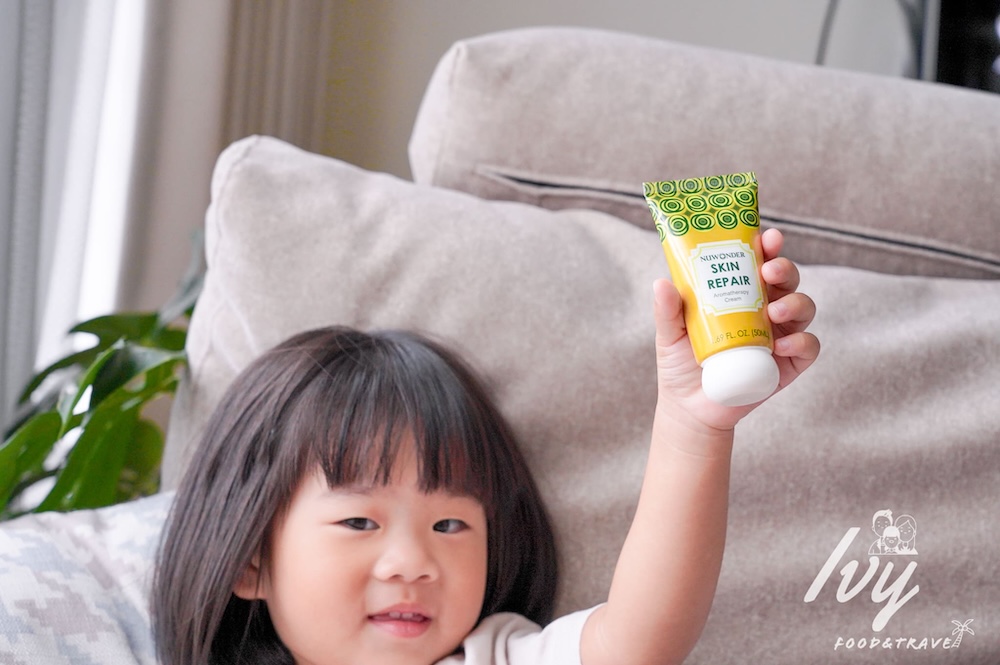 20250730113027 0 cd7d61