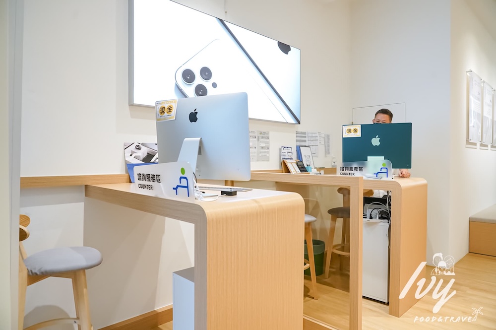 20250731230733 0 4c103d