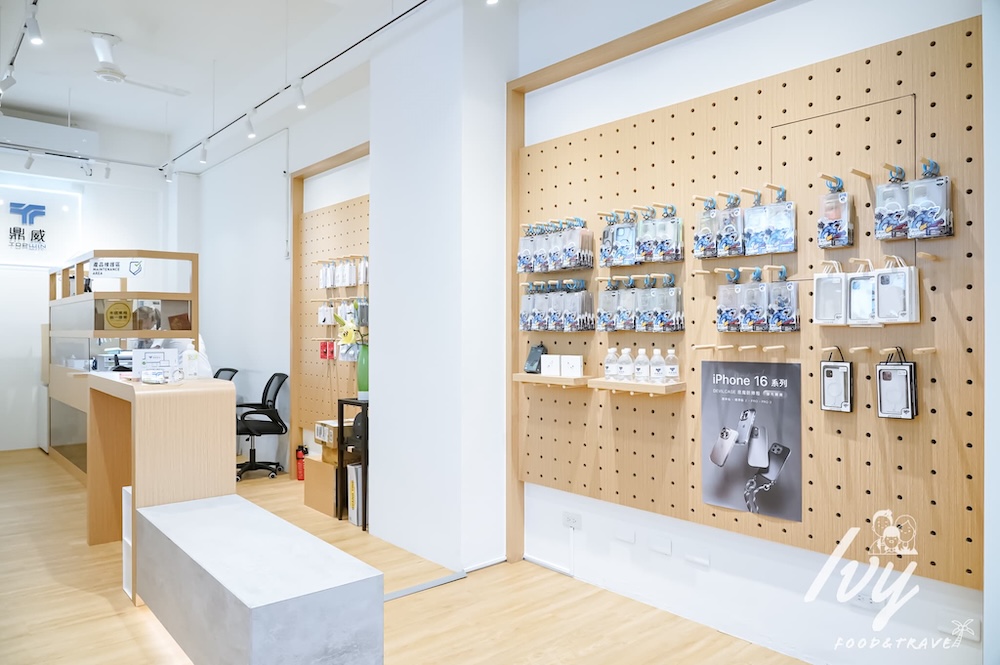鼎威維修 |台中iPhone換電池推薦專家,Apple原廠認證零件,維修過程全程錄影、售後完善超放心! 20250731230736 0 3b1f59