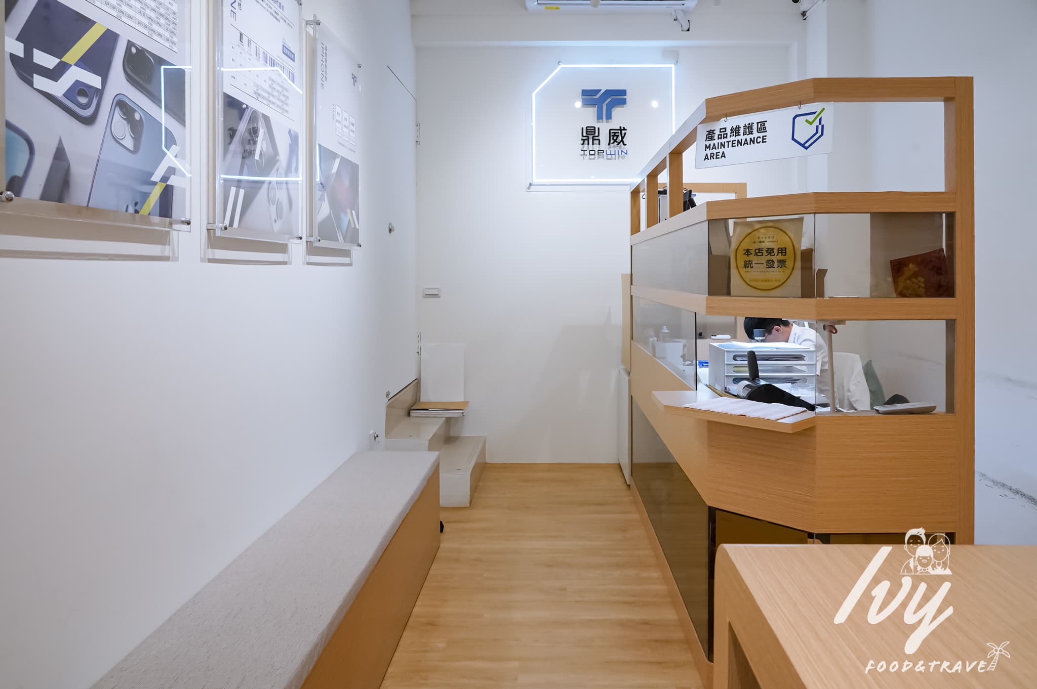 鼎威維修 |台中iPhone換電池推薦專家,Apple原廠認證零件,維修過程全程錄影、售後完善超放心! 20250731230937 0 bd17fa