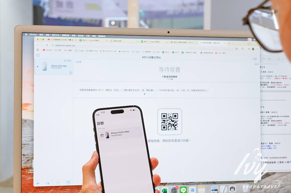 20250801214854 0 c0f050