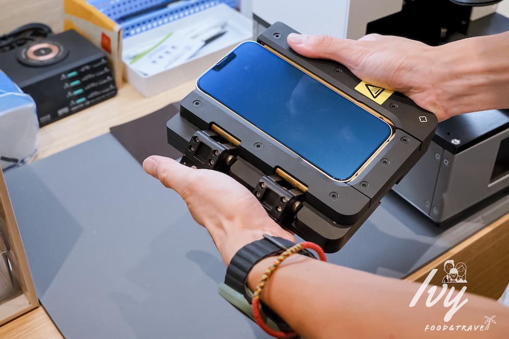 20250801215225 0 d62aff