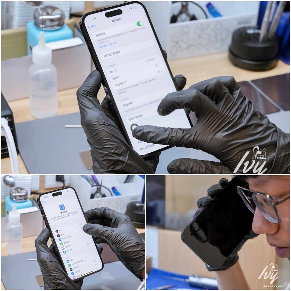 鼎威維修 |台中iPhone換電池推薦專家,Apple原廠認證零件,維修過程全程錄影、售後完善超放心! 20250801224504 0 3bd7ec