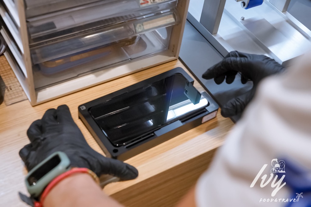 20250801224744 0 da19e5