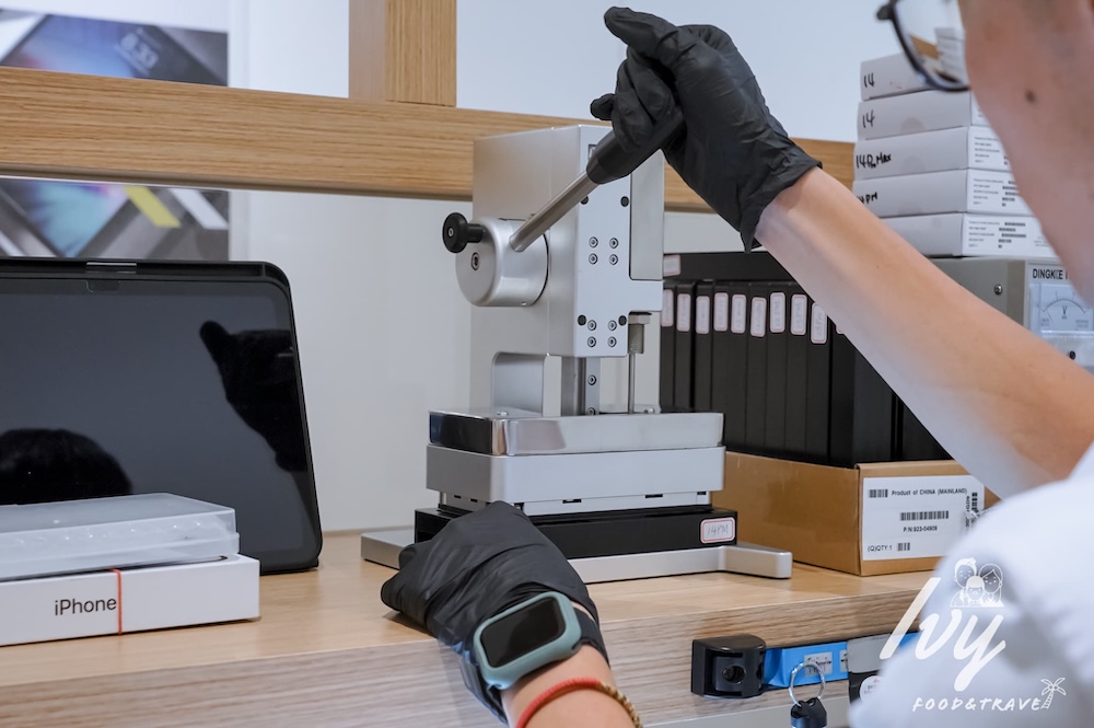 20250801224745 0 ede446