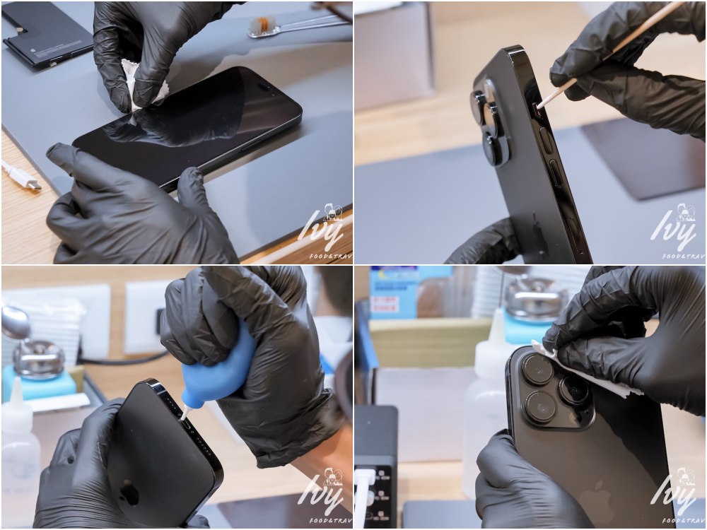 20250801225607 0 954339