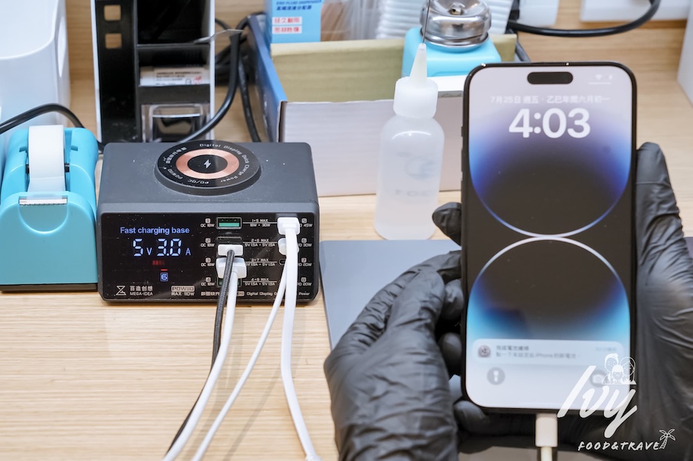 鼎威維修 |台中iPhone換電池推薦專家,Apple原廠認證零件,維修過程全程錄影、售後完善超放心! 20250801231242 0 f537d5