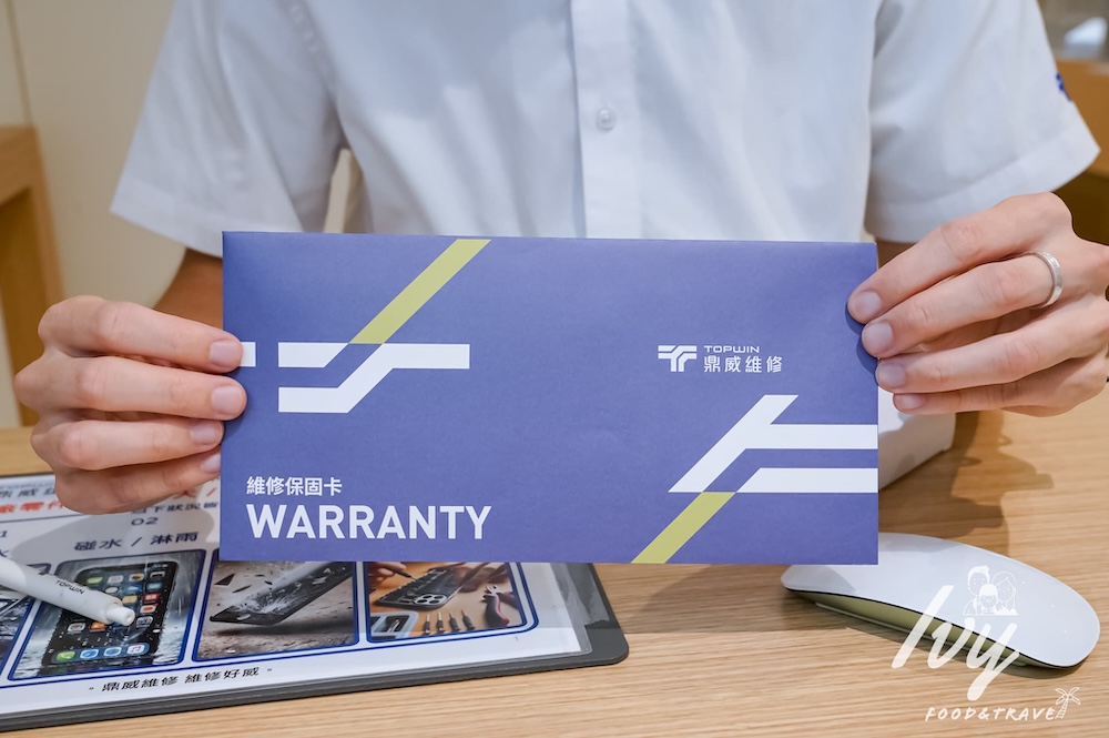 鼎威維修 |台中iPhone換電池推薦專家,Apple原廠認證零件,維修過程全程錄影、售後完善超放心! 20250801232355 0 cfaffd