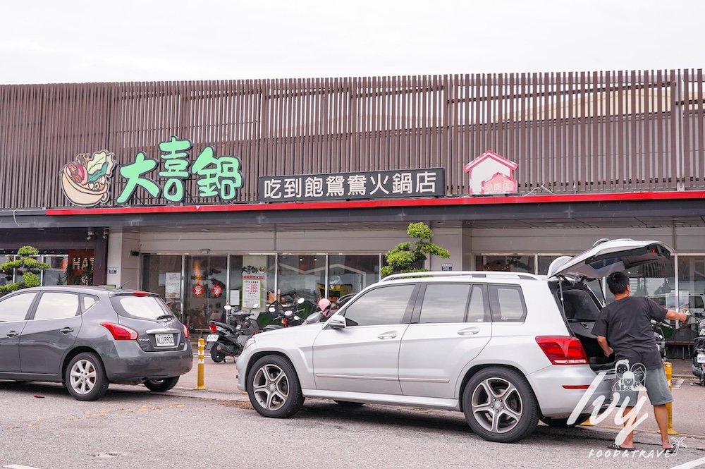 20250802220357 0 196b0e