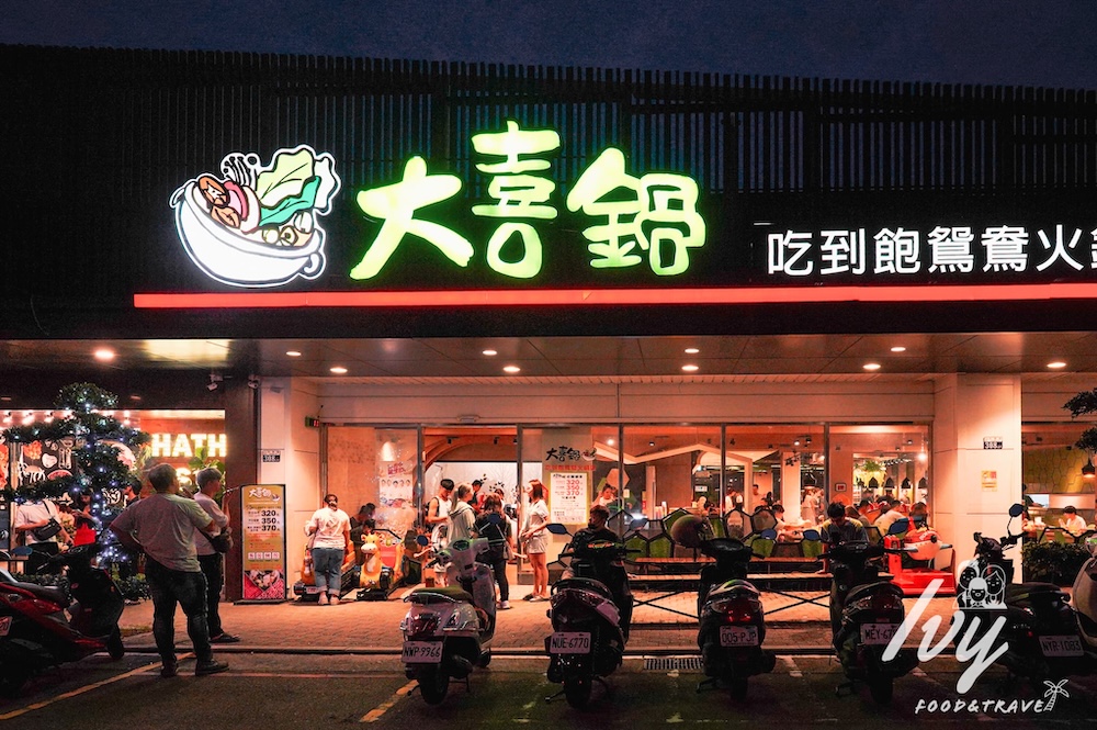 20250802220459 0 d4648a