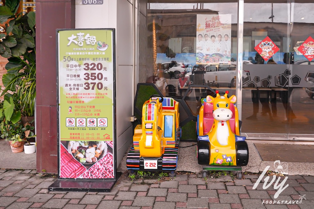 20250802222710 0 bb8235